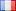 Français (French)
